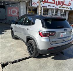 جيب كومباس